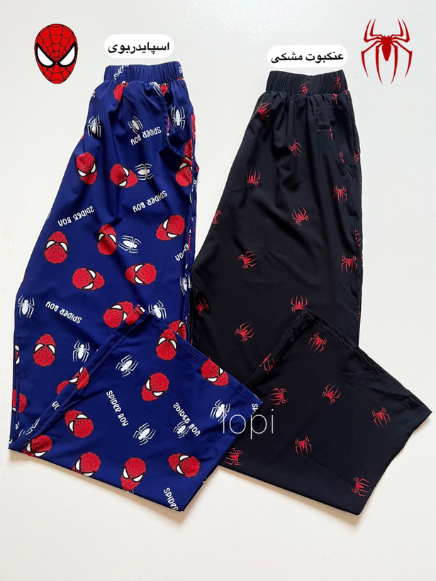 پیژامه طرحدار کارکتری